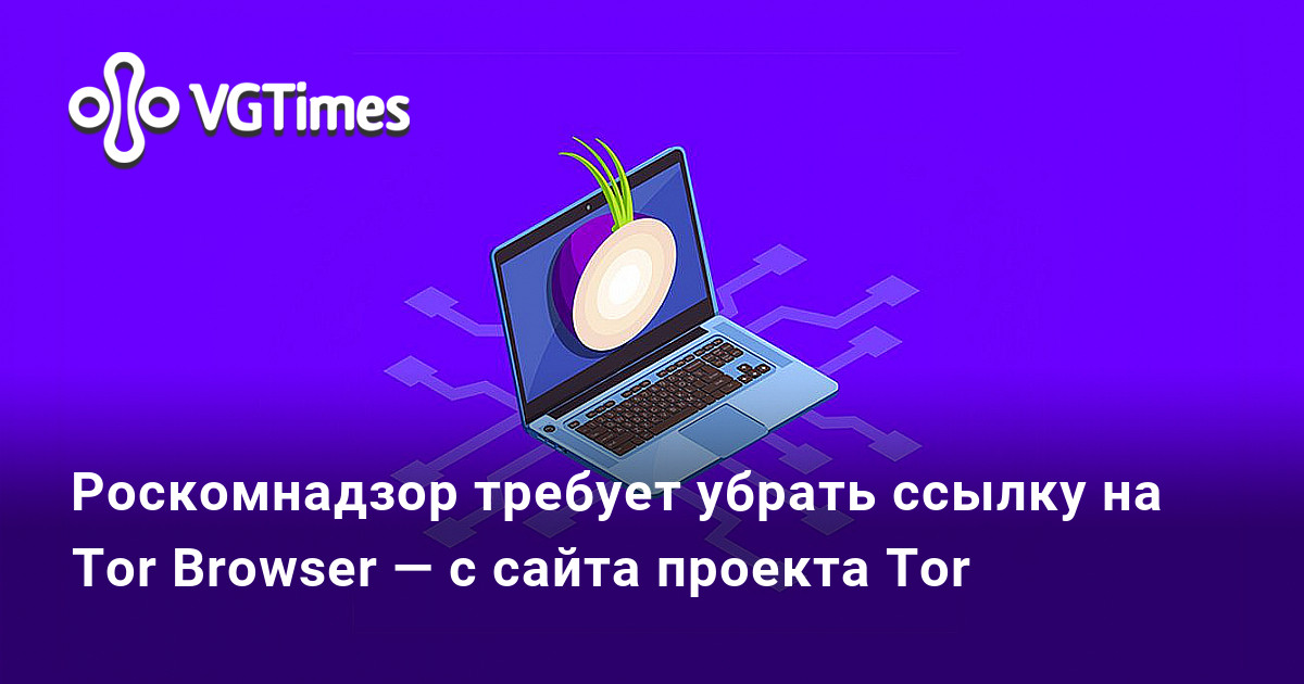 Kraken сайт kraken clear com