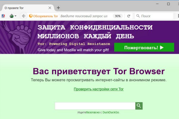 Официальный сайт kraken ссылки зеркала