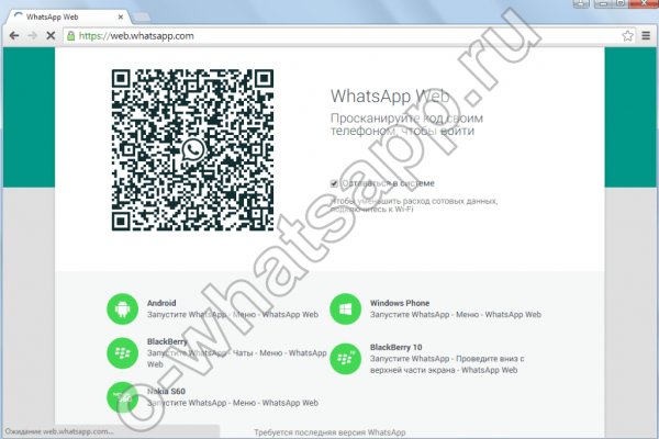 Кракен площадка vk2 top