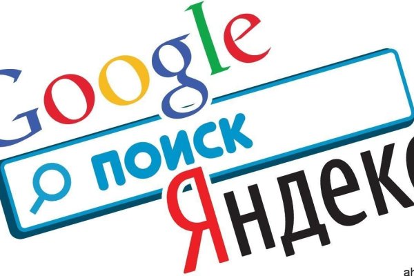 Впн для кракена