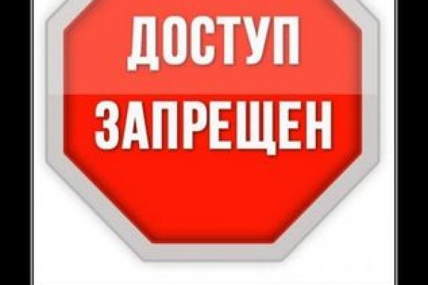 Kraken ссылка krakentor site