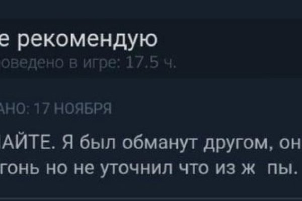 Кракен даркнет купить