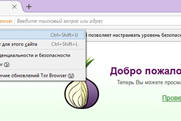 Kraken что это такое