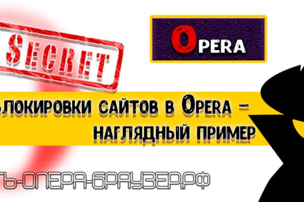 Кракен не работает сегодня