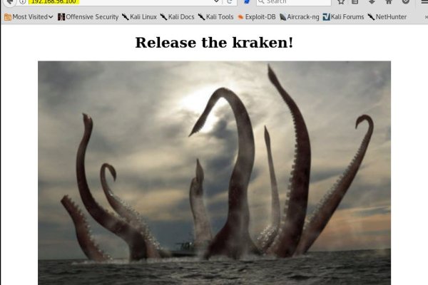 Доступ к kraken через vpn
