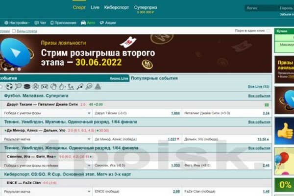 Кракен тор kraken dark