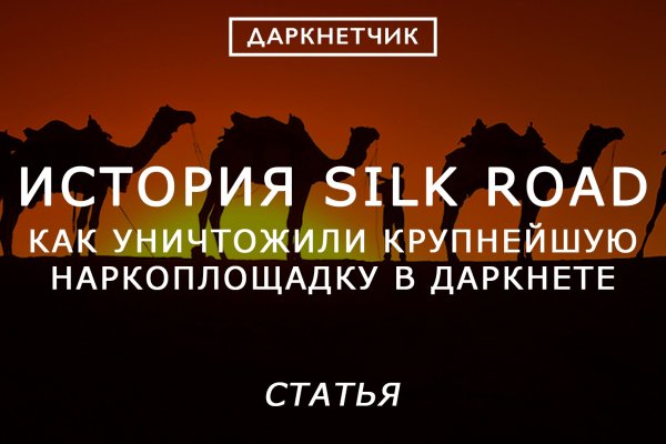 Рабочие ссылки на кракен 2025
