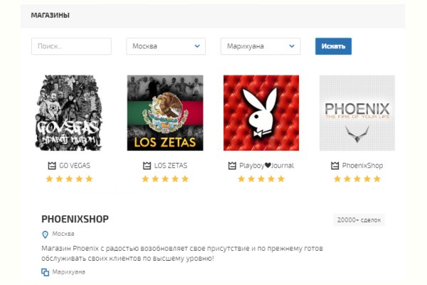 Кракен даркнет kraken link24 info