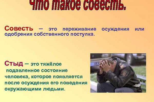 Kraken darknet ссылка тор