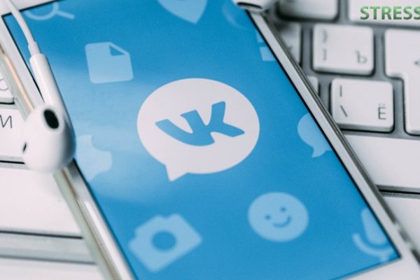 Кракен тор kr2web in