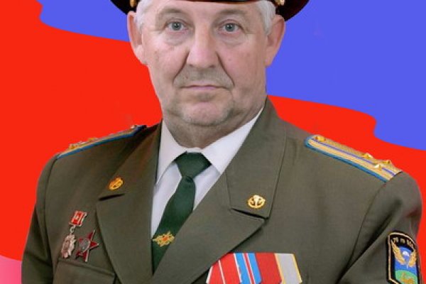 Кракен маркет даркнет только через стор
