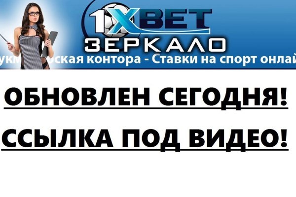 Кракен официальная ссылка kraken torion
