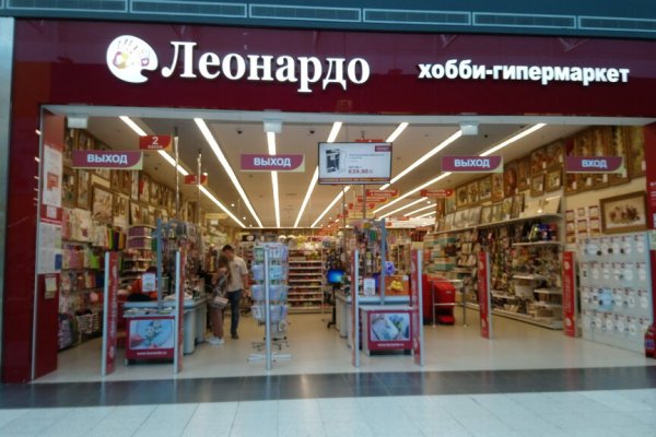 Кракен тор маркет пв