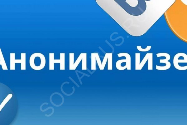 Кракен зеркало 2 веб