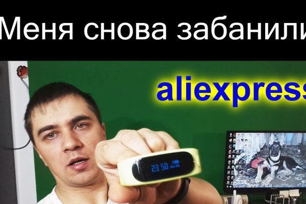 Ссылка на кракен тор kr2web in