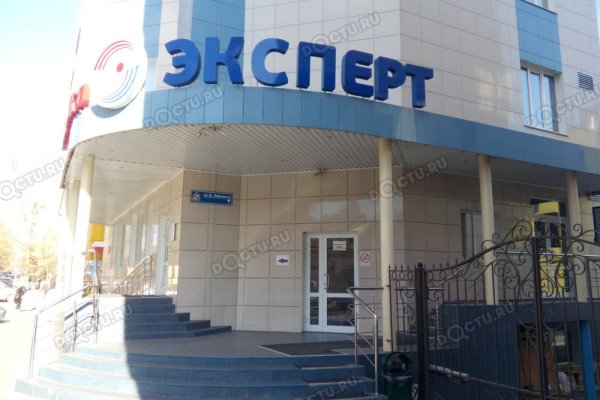 Кракен ссылка тор kr2web in