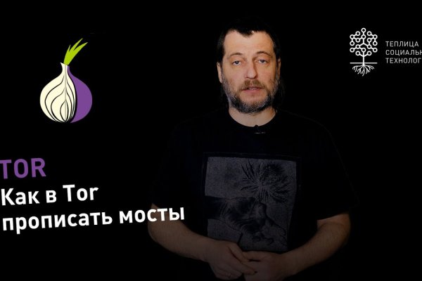 Кракен площадка зеркало