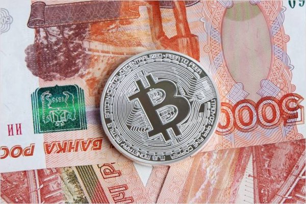 Как пополнить кошелек на кракене даркнет