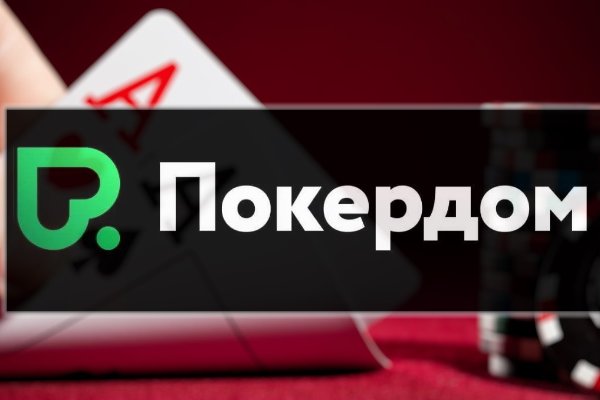 Кракен нарко маркетплейс