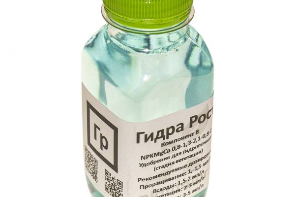 Kraken вход kraken torion