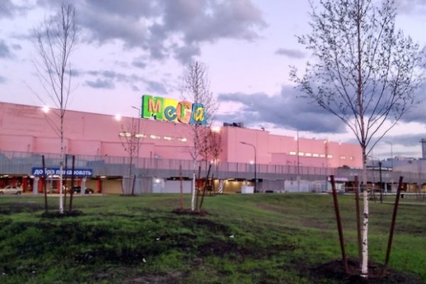 Кракен ссылка 2 веб