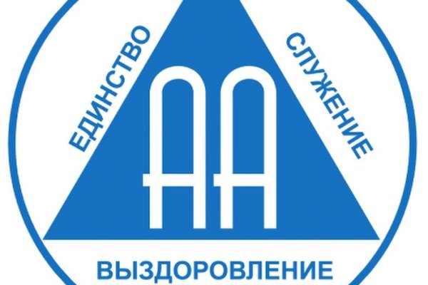 Kraken ссылка зеркало рабочее