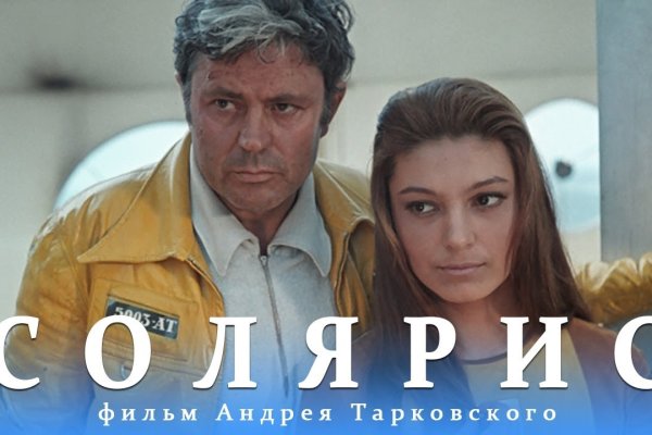 Кракен маркетплейс krk store com