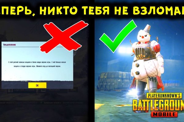 Kraken магазин интернет