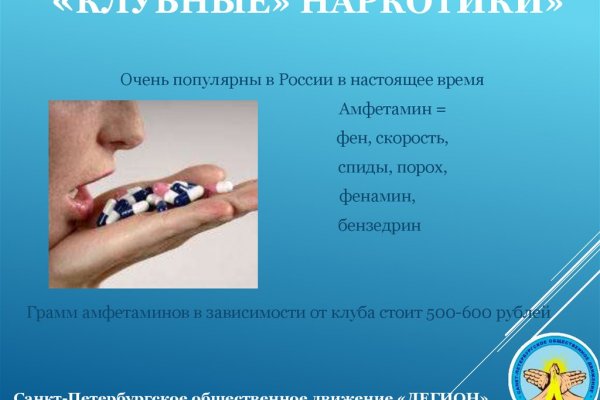 Kraken зеркало krakens13 at