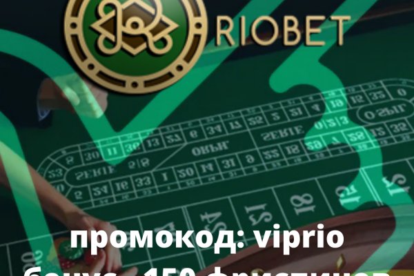 Кракен тор gigageek ru