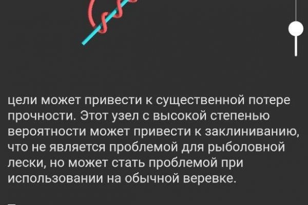 Рабочая ссылка кракен в тор