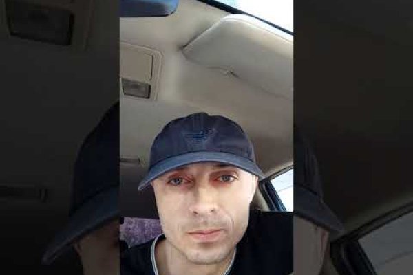 Ссылка на кракен тор kraken2 4aa337