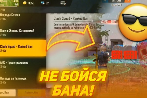 Что такое кракен маркетплейс