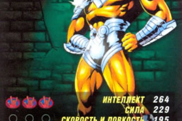 Кракен ссылка vtor
