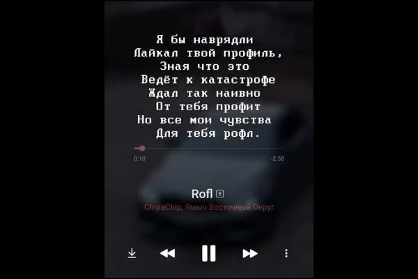 Кракен маркетплейс krk market com