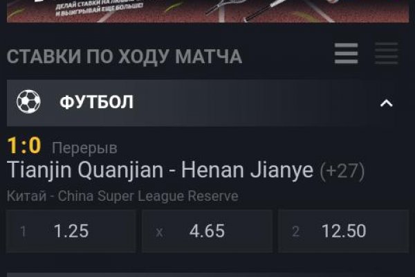 Kraken ссылка на сайт актуальная