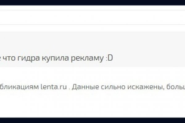 Кракен зеркало впн