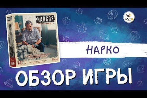 Кракен маркетплейс в тг