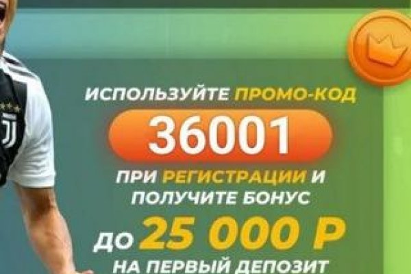 Кракен сайт продаж