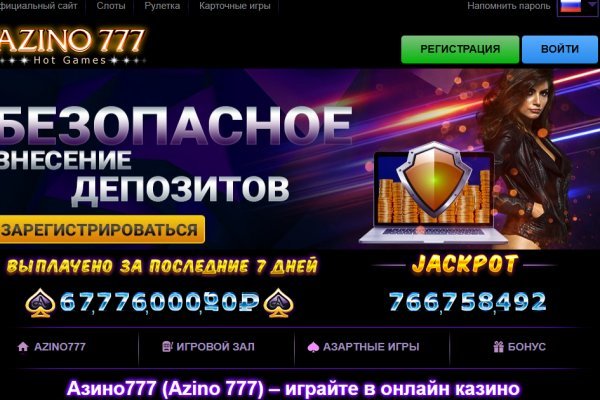 Кракен маркет свежие ссылки