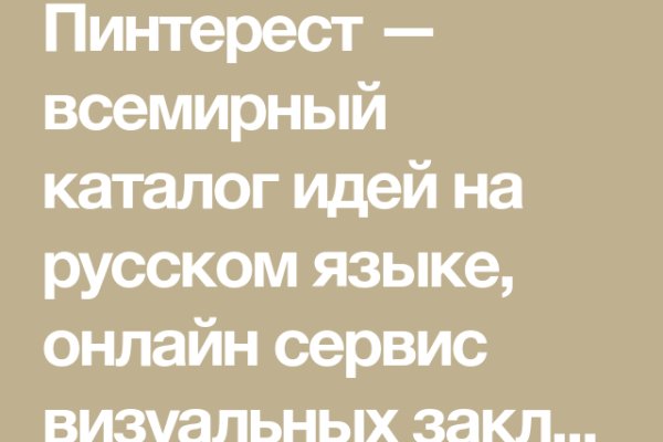 Kraken новая ссылка