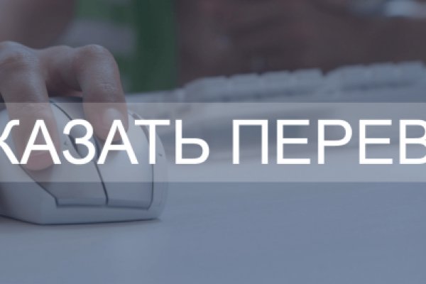 Что такое кракен в интернете