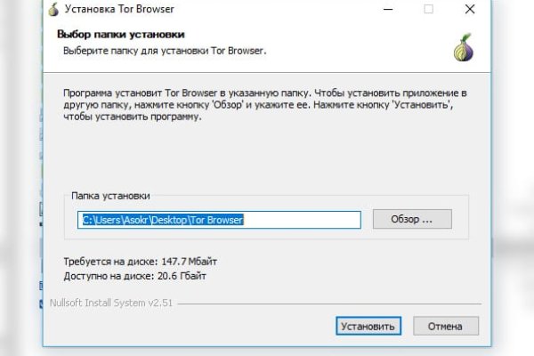 Кракен ссылка 2 веб