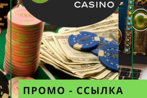 Пользователь не найден что делать