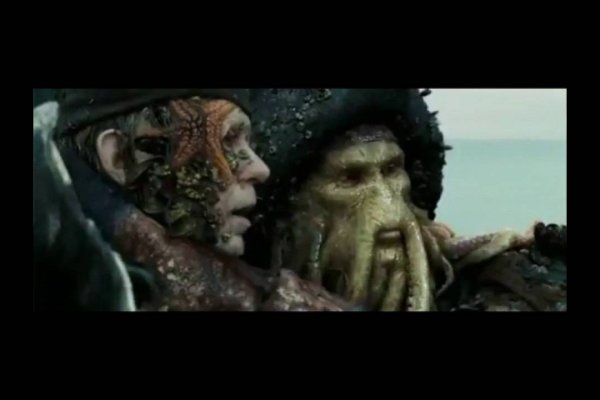 Kraken 26 at