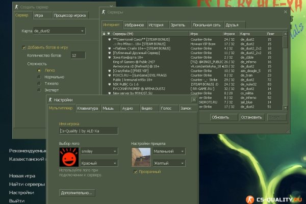 Кракен маркетплейс kr2connect co