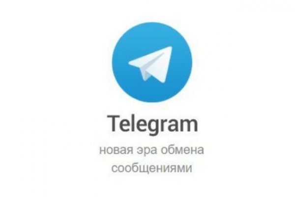 Кракен маркетплейс в москве