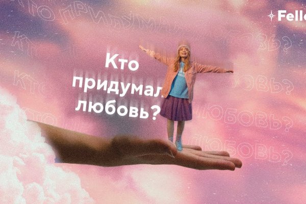 Кракен магазин наркотиков